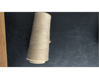 28/1 POLYVİSKON BEJ. KOD=B11221 GALATA İPLİK