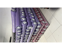 30/1 COMPACT PENYE LYC SÜPREM