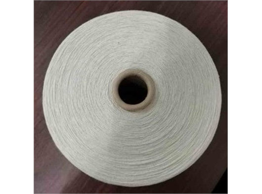 16/1 %100 OPENEND PAMUK