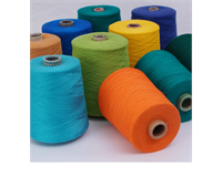 RENKLİ POLYVİSKON İPLİK